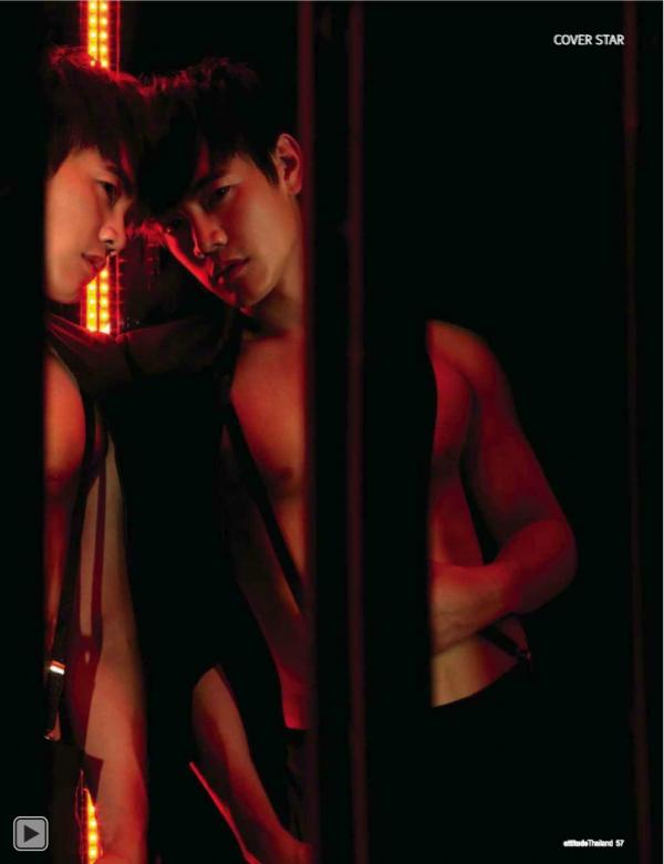 Attitude-February-2013